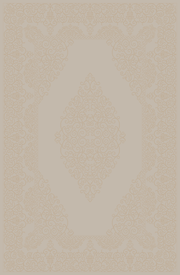 Vita 50172 Dunkelbeige