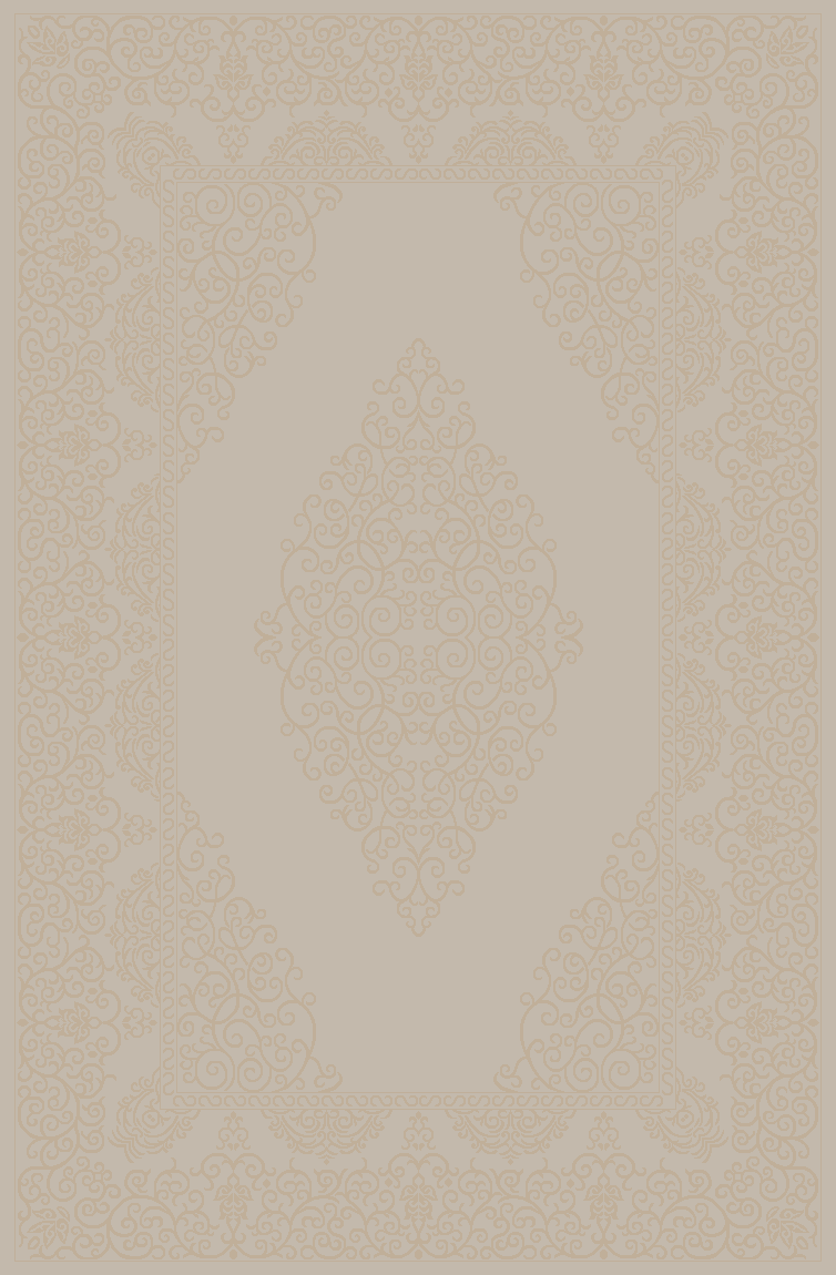 Vita 50172 Dunkelbeige